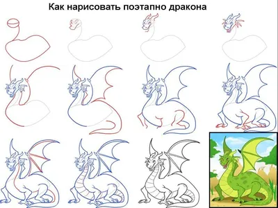 Легкие зимние рисунки поэтапно (48 фото) » рисунки для срисовки на  Газ-квас.ком