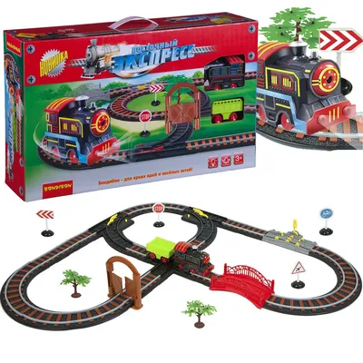 Железная дорога детская ВОСТОЧНЫЙ ЭКСПРЕСС Bondibon с паровозом и вагончиком,  игрушка поезд со светом и звуком, подарок для мальчиков - купить с  доставкой по выгодным ценам в интернет-магазине OZON (270079253)