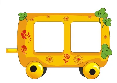 Деревянный паровоз с вагончиками с геометрическими фигурами - Полесье  игрушки