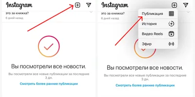 Как находить товары на Avito по фотографии