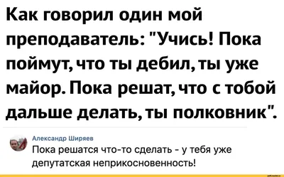 Пока in Russo è Molto Più di un Saluto! – Russia in Pillole