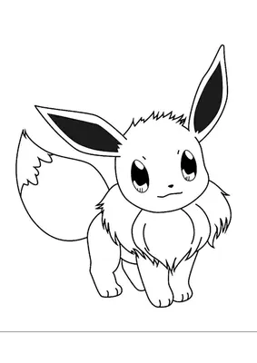 How to Draw Pokemon Eevee ☆ Draw Pokemon step by step - YouTube