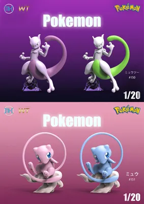 Mew and Mewtwo, My favorite Pokemon painting by me : r/pokemon