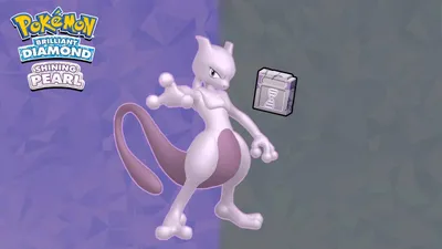 Mewtwo: Mewtwo to enter Pokemon Unite arena; Know when can trainers play  the creature and its Mega Evolutions - The Economic Times