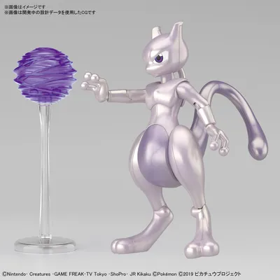 mew and mewtwo (pokemon and 1 more) drawn by chirosamu | Danbooru