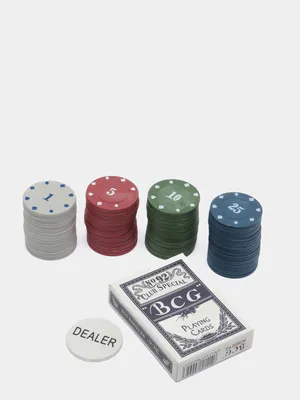 Премиум-набор из 500 фишек для покера с номиналом в кожаном кейсе | Купить  настольную игру в магазинах Мосигра