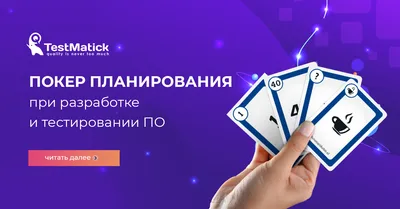 Ультимейт покер в Минске | Играть в Ультимейт Техас в казино Невада