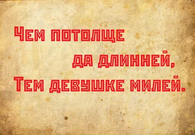 Пётр Первый. Завещание - «Голая Елизавета Боярская, голая Ирина Розанова,  похабные скабрезные шуточки - и все это под видом исторического фильма о  Петре Первом. По роману Даниила Гранина.» | отзывы