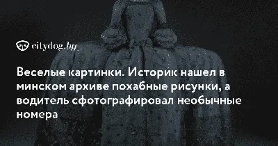 LEFTPENZA - Сергей Удальцов: Похабные вечеринки в условиях СВО — вызов  обществу