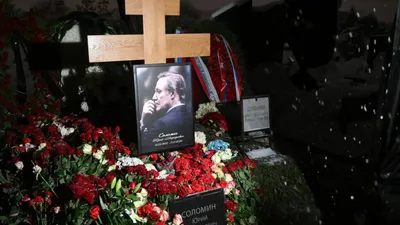 Похороны: последние новости на сегодня, самые свежие сведения | ФОНТАНКА.ру  - новости Санкт-Петербурга