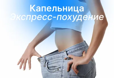 Эти пять привычек помогут похудеть после 30 лет. Читайте на UKR.NET