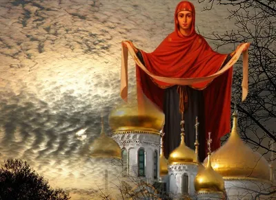 Покров Пресвятой Богородицы: что можно и чего нельзя делать в этот день |  СП - Новости Бельцы Молдова