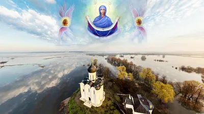 Покров Богородицы — Русская вера