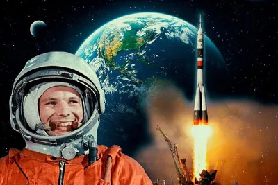 Юрий Гагарин: первый полет в космос