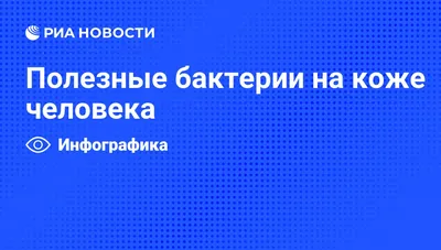 ЭМ-Гумат полезные микробы, удобрение 1 л. НЕ агрохимикаты - купить с  доставкой по выгодным ценам в интернет-магазине OZON (921894799)