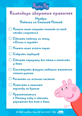 6 полезных привычек, которые помогают оставлять после себя меньше отходов /  Цель 99