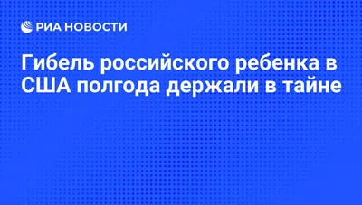 Открытка с поздравлением на полгода ребенка мальчика (скачать бесплатно)