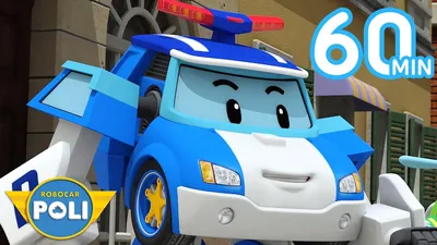 Robocar POLI Special 2 | Traffic Safety, Fire Safety, S1 | Cartoon for Kids  | Robocar POLI TV - YouTube