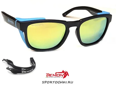 Яхтенные очки Demon Xlite. Плавающие поляризованные очки для занятий  водными и моторными видами спорта.