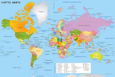 Фотообои \"Политическая карта мира на английском языке\" - Арт. 060110 |  Купить в интернет-магазине Уютная стена