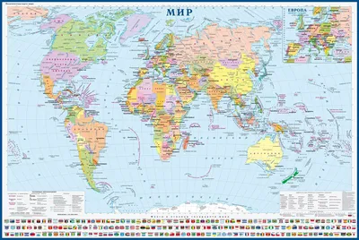 Физическая карта мира обои - 29 фото