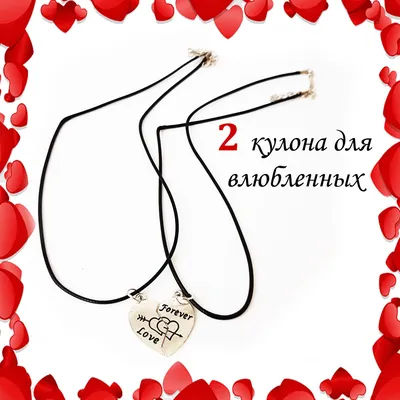 Букет цветов Половина сердца 💐 заказать в Москве с доставкой по цене 4 990  ₽ | Флористическое кафе VioletFlowers 🌷