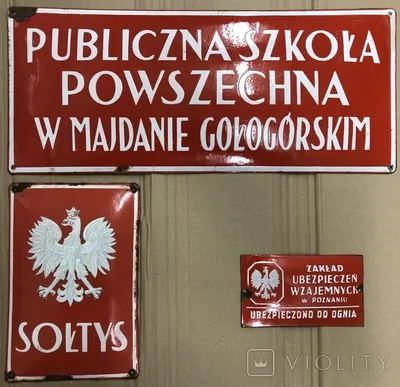 Польский с Полей: почему в польском так много шипящих? | Статья | Culture.pl