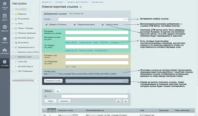 Гайд по добавлению адресов при создании компаний и контактов в Битрикс24  через REST API