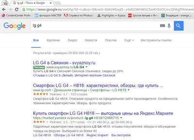 python - Как получить ссылку на изображение, зная ссылку на HTML страницу  её содержащую? - Stack Overflow на русском