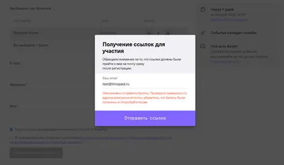 Как скопировать ссылку в Инстаграм: профиля, на пост, сторис, IGTV, рилс,  на эффект | EPICSTARS