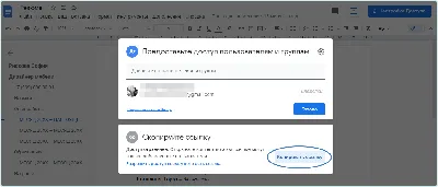 Как правильно скопировать ссылку с фотографиями с Яндекс.Диска и Mail.Ru? |  Обогреватель продаж 🤓🌏 | Дзен