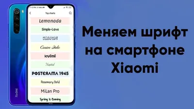 Сменить цвет интерфейса приложений google. - Форум – Android