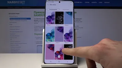 Смена обоев на Samsung Galaxy S20+ — Как поменять заставку на телефоне? -  YouTube