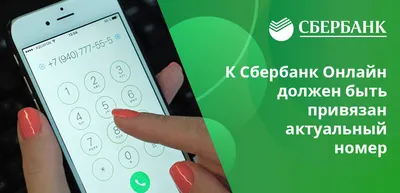 Экран звонка на Айфон: как настроить в iOS 17