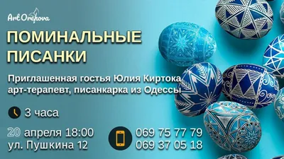 Купить искусственные цветы букет из 10 гвоздик 65 см, пасхальные/поминальные/на  9 мая гваздики цветы по выгодной цене в интернет-магазине OZON.ru  (938144228)