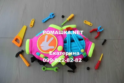 купить Пиньята Помогатор – Mir-Pinata.ru Мастерская пиньят