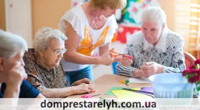 Первая помощь пожилым людям в пансионате в Екатеринбурге | Долгожители