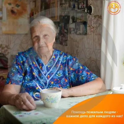 Социальные пособия и услуги для пожилых | Tallinn