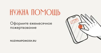 Психологическая помощь онкобольным и родственникам - советы онкопсихологов