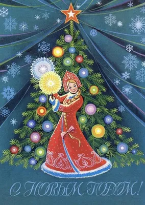 Цифровые помощники Деда Мороза обработали более 135 тысяч звонков от детей  - Газета \"Оренбуржье\"
