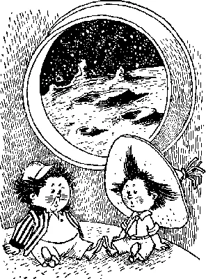 Незнайка на Луне — сказка для взрослых | Мои первые книжки | Дзен