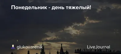 Понедельник - день тяжелый? Только не в VLкино!