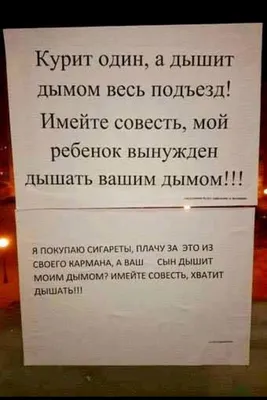 Доброе #Утро💥 #Сегодня #Понедельник #1️⃣5️⃣Ноября🤔 Желаю настроиться на  позитив, пусть удачной.. | ВКонтакте