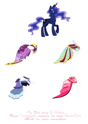 Кукла пони Твайлайт Спаркл (Искорка) Поющая Rainbow Rocks, My Little Pony  (ID#56769361), цена: 540 ₴, купить на Prom.ua