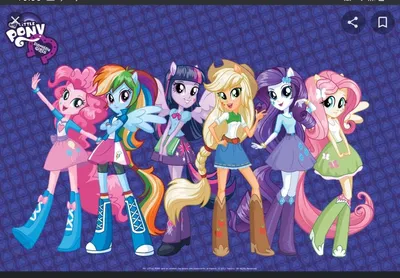 Игровой набор Equestria Girls Пони и кукла Девочки Эквестрии |  Интернет-магазин Континент игрушек