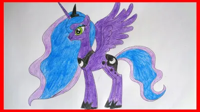 Фигурка единорог Май Литл Пони Принцесса Луна My Little Pony 21 см - купить  с доставкой по выгодным ценам в интернет-магазине OZON (878353134)