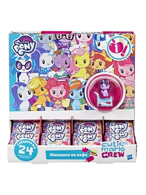 My Little Pony. Милашка Пони набор Купить в Интернет магазине DENCO.store