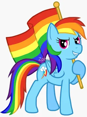 My Little Pony Rainbow Dash by SK-REE on DeviantArt