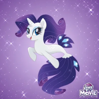 Мой маленький пони в кино - русалочка принцесса Искорка из Сиквестрии |  Русалочка, Мой маленький пони, Артбуки