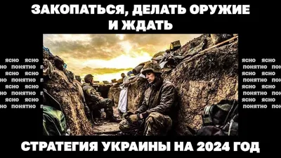 Как лучше ответить на сообщение: 100 способов заменить \"Понятно\" и \"Ок\" ::  Инфониак